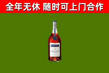 临泉县回收蓝带洋酒